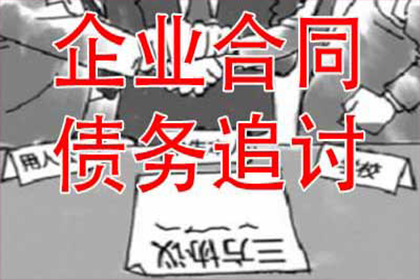异地借款不还可否提起诉讼？